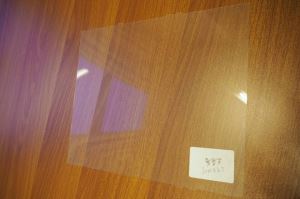 Loptop için evde beslenen hayvan difüzör sayfası